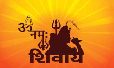 Lord Shiva is often depicted as a yogi meditating in the Himalayas, with attributes such as a trident (trishula), a drum (damaru), a serpent around his neck, and a crescent moon on his forehead