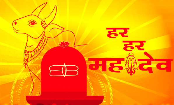 relationship between Lord Shiva and Nandi symbolizes devotion, righteousness, and the inseparable bond between the divine and its devotee in Hindu mythology and spirituality