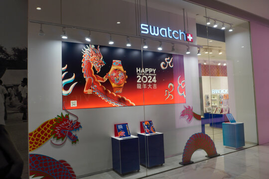 Bangkok, Thailand, February 2, 2024 Swatch watches are tools for communicating stories. It is part of global culture and fashion. There is a branch at ICONSIAM. 