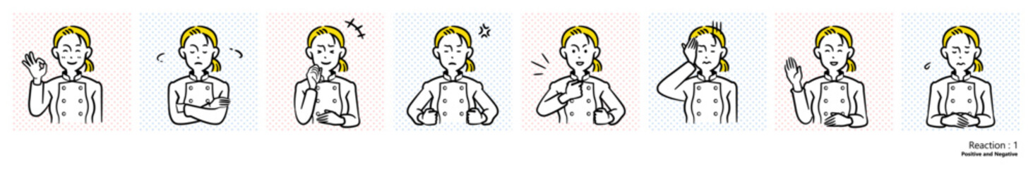 人物イラスト｜料理人（リアクション１）