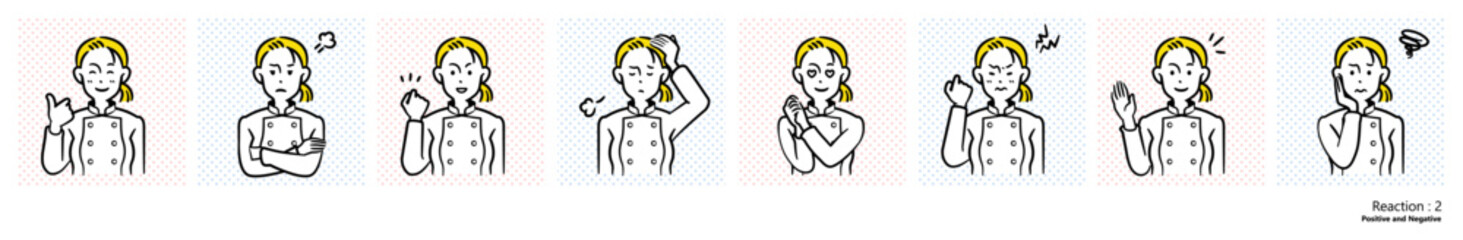 人物イラスト｜料理人（リアクション2）