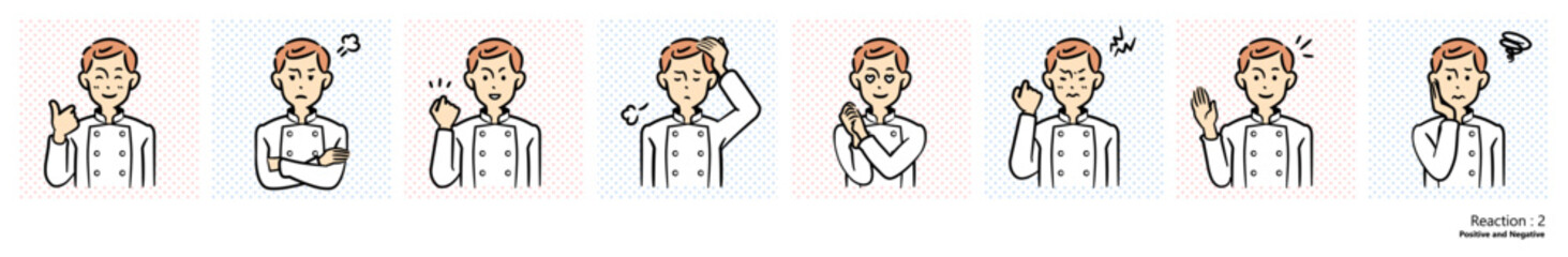 人物イラスト｜料理人（リアクション2）