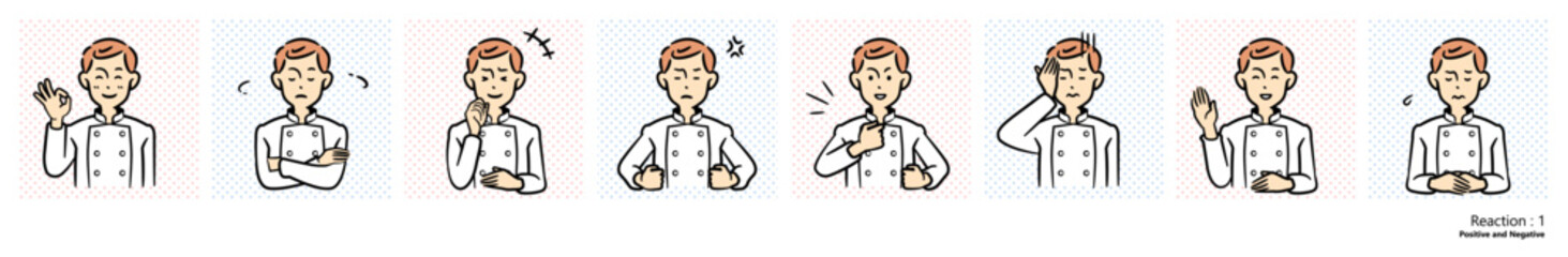 人物イラスト｜料理人（リアクション１）