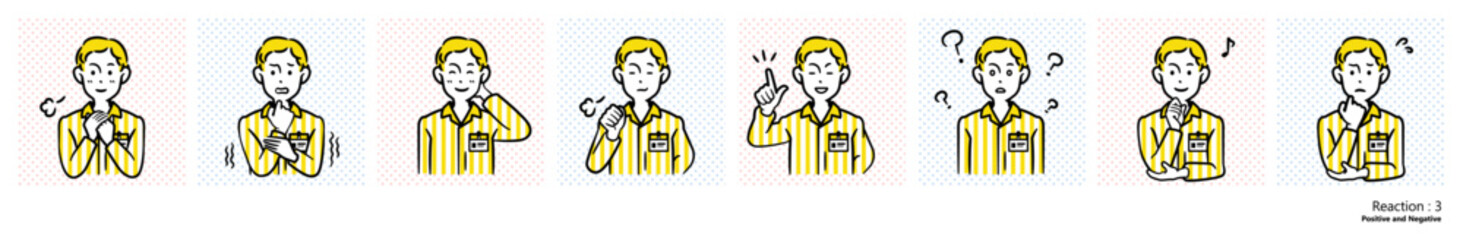 人物イラスト｜コンビニ店員（リアクション3）