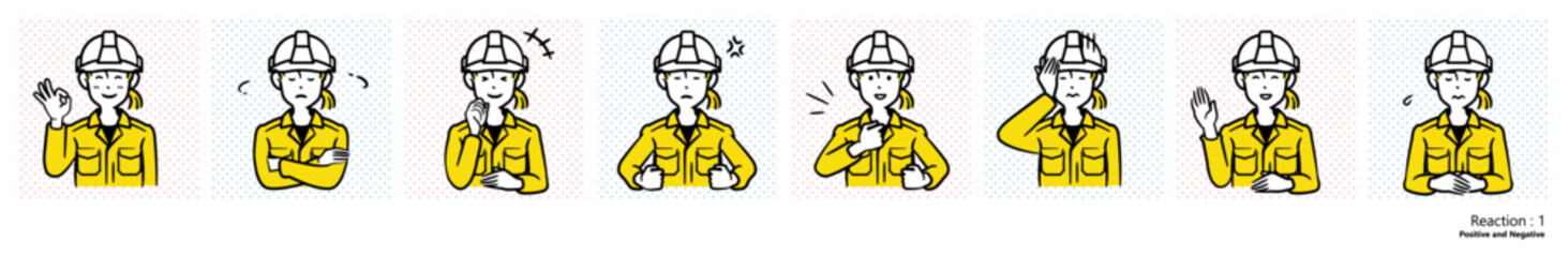 人物イラスト｜作業員（リアクション１）