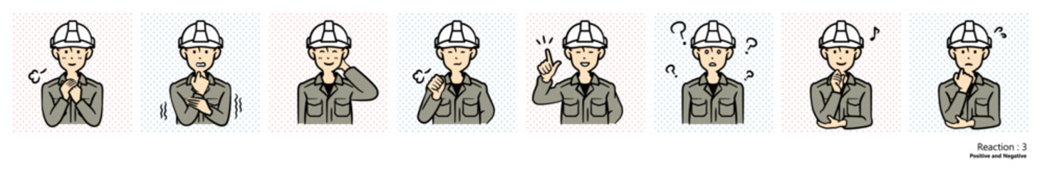 人物イラスト｜作業員（リアクション３）