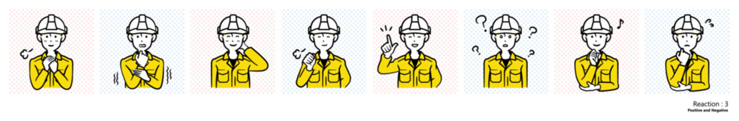 人物イラスト｜作業員（リアクション３）