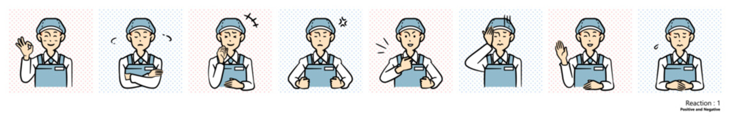 人物イラスト｜店員（リアクション1）