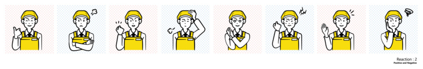 人物イラスト｜店員（リアクション2）