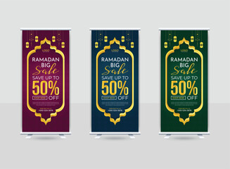 free vector ramadan big sale dl flyer or rack card design template


