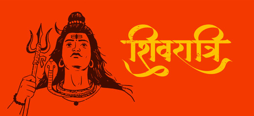 ‘Shivratri’ Hindi calligraphy, Lettering means Lord Shiv Shankar, Himalaya mountain background and Lord Shiva Illustration, Traditional Festival Poster Banner Design Template Vector Illustration - obrazy, fototapety, plakaty
