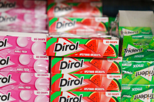 Tyumen, Russia-November 25, 2023: Brand chewing gum. chewing gum brands Dirol, made by Mondelez International