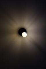 Lamp - lantern for illuminating the area at night.