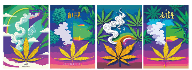 Text Background Set: Rainbow Landscape, Dragon, Dinosaur, Festival, Frame, Legalize, Chinese,...