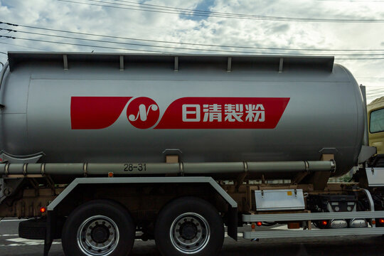 Tokyo, Japan, October 25 2023: Nisshin Tanker Truck.