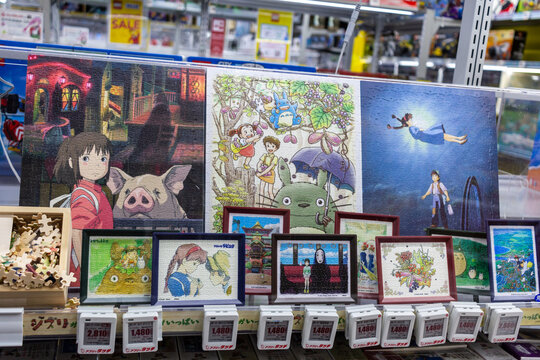 Tokyo, Japan, 26 October 2023: Studio Ghibli artwork collection on display for sale.