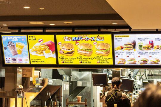 Tokyo, Japan, 29 October 2023 : Menu display at a fast food restaurant.