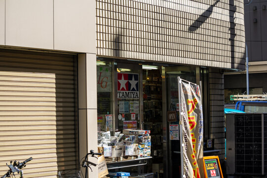 Tokyo, Japan, 30 October 2023 : TAMIYA branded hobby shop with products on display.