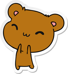 sticker cartoon kawaii cute hamster