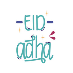 Eid Adha Islamic Hand Lettering