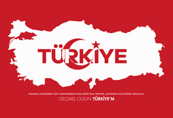 6 Subat 2023 Turkiye Depremi. Unutmadik. Translation: 6 february 2023 Türkiye Earthquake. We did not forget.