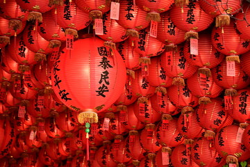 Taipei, Taiwan - Feb 01, 2024: The worship lanterns in the temple to pray for blessing. The lantern...