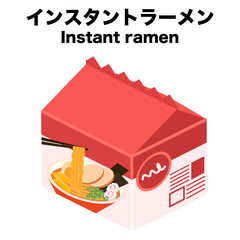 アイソメトリックで描いたインスタントラーメンのイラスト