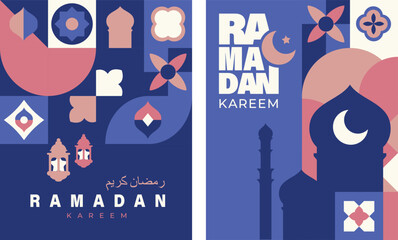 Islamic festival poster background design in flat geometric style, arabic calligraphy, crescent moon and lantern. Suitable for Ramadan Kareem , Hari Raya, Eid Mubarak, Eid al Adha.