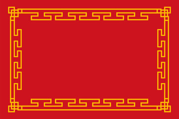 Chinese Oriental Border Ornament East asian decorative art