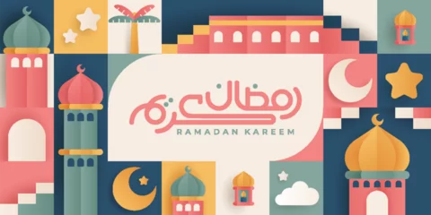Foto op Aluminium Islamic Ramadan Kareem banner paper cut design and colorful style. Features images of mosques, moons, domes and lanterns. Minimalist illustration. © Tuba Reza
