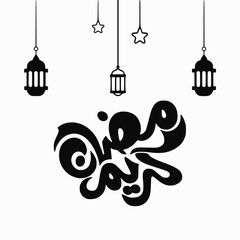 Fototapeta na wymiar Ramadan Vector Ramdan kareem Ramadan Mubarak. Blessing Ramadan Arabic Calligraphy in black isolated on white 