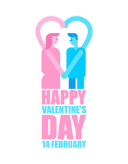 Valentine's day Couple of lovers holding hands. Hands in shape of heart. February 14 illustration. Love concept postcard