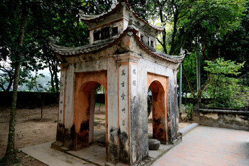 Obraz premium Detail of the King Dinh and Le Hoan temple complex in Ninh Binh, Vietnam