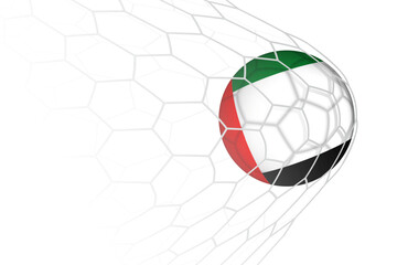 United Arab Emirates flag soccer ball in net.