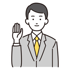 スーツ男性の挙手イラスト