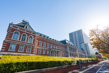Naklejka premium 法務省旧本館（赤れんが棟）