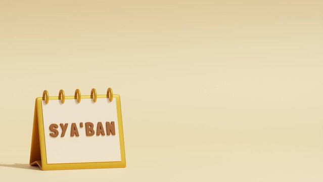 Ramadan Welcoming Calendar: Islamic Decor Background with Ketupat, Crescent Lantern, and Bedug Drum. 3D Animation