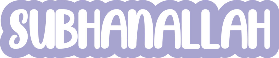 simple vector islamic stciker design, SubhanAllah sticker, Muslim  printable stcikers