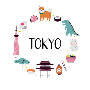 Colorful image, frame art, design with buildings, landmarks, symbols of Tokyo, Japan