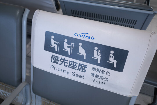 Nagoya, Japan - 1 November 2023 : Close up of a priority seat for senior citizens, pregnant and disabled at Centrair Nagoya Airport, Japan
