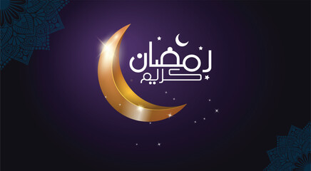 Fototapeta na wymiar Muslim feast of the holy month of Ramadan Kareem. Gold moon with cloud. Vector illustration design. 