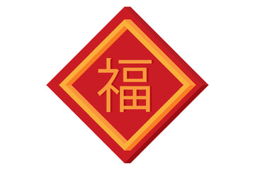 Chinese New Year Sticker Design