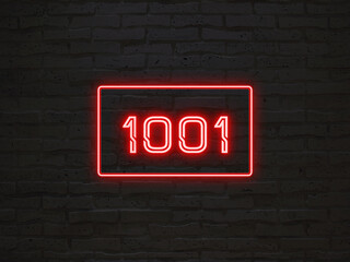 1001年のネオン文字
