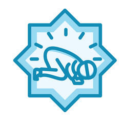 Ramadan Prayers Icon