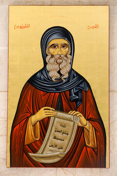 Icon in St Elie (Saint Elias) Greek orthodox church, Rabieh, Lebanon
