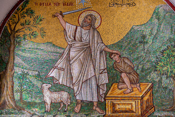Saint Paul melkite (Greek catholic) cathedral, Harissa, Lebanon. Mosaic depicting Abraham's...