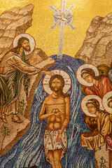 Fototapeta na wymiar Saint Paul melkite (Greek catholic) cathedral, Harissa, Lebanon. Mosaic depicting Jesus's baptism