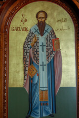 Saint Paul melkite (Greek catholic) cathedral, Harissa, Lebanon. St Basil icon