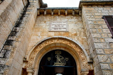 Our Lady Armenian catholic monastery, Bzommar, Lebanon