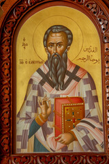 Fototapeta premium Saint Paul melkite (Greek catholic) cathedral, Harissa, Lebanon. Saint John the Evangelist icon
